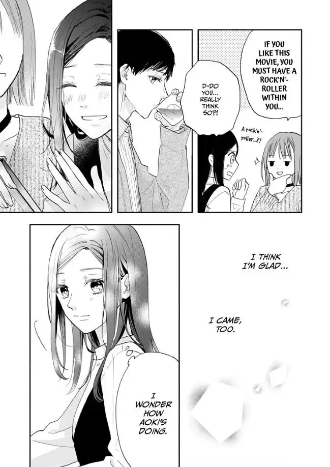 Aoki-kun to wa Osake ga Nomenai - Chapter 3 - Page 22