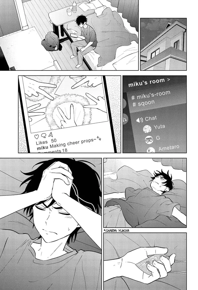 Aishiteru Game wo Owarasetai - Chapter 51 - Page 21