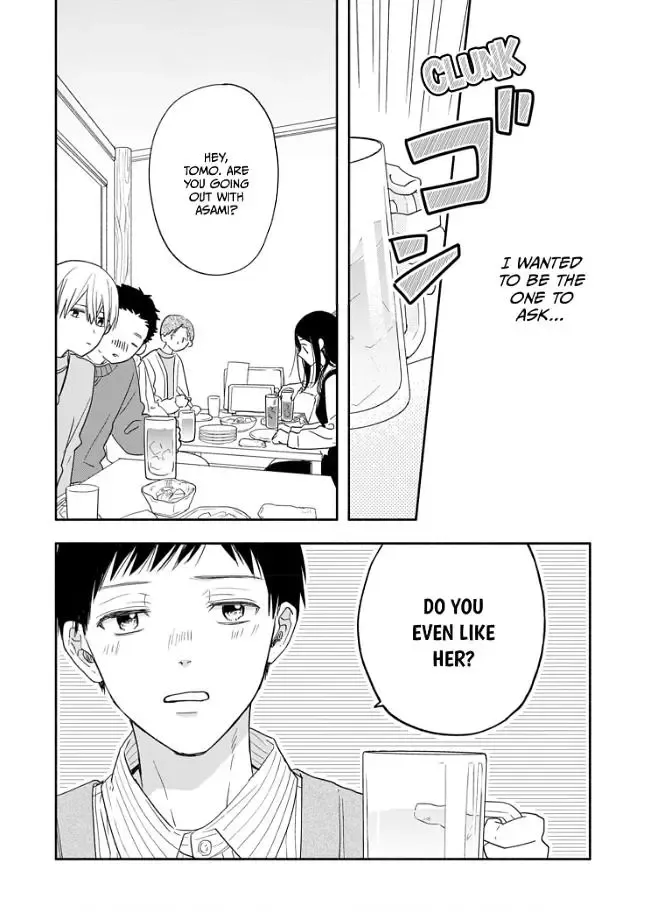 Aoki-kun to wa Osake ga Nomenai - Chapter 3 - Page 25