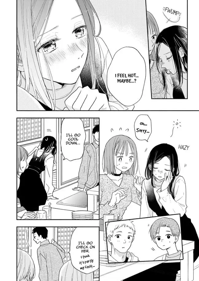 Aoki-kun to wa Osake ga Nomenai - Chapter 3 - Page 29