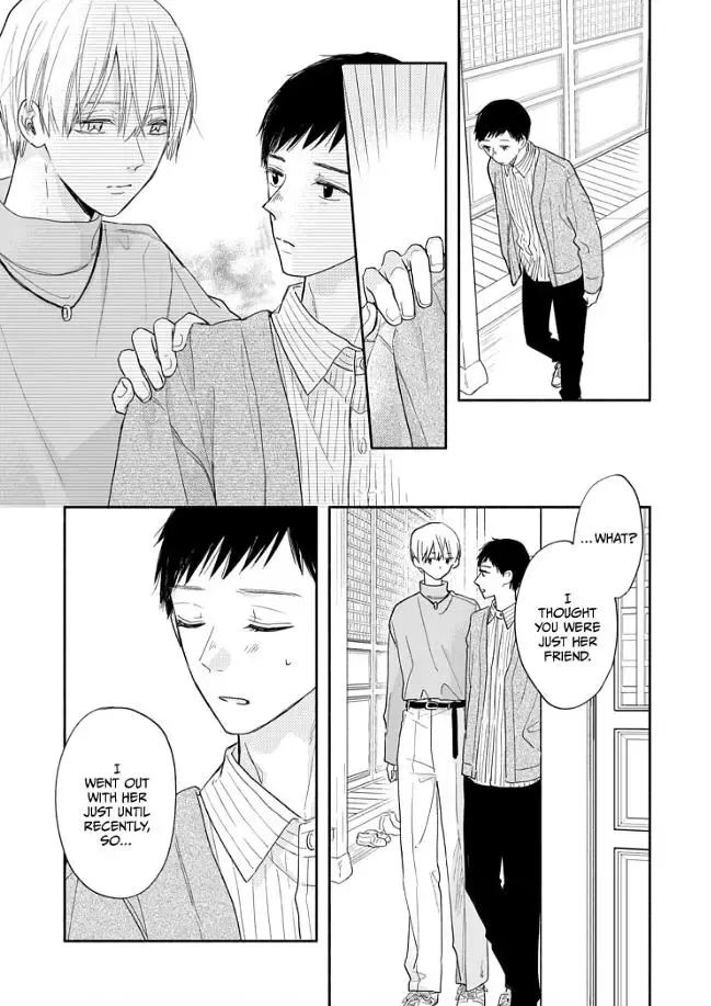 Aoki-kun to wa Osake ga Nomenai - Chapter 3 - Page 30