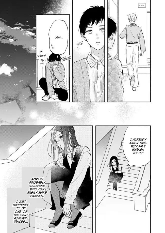 Aoki-kun to wa Osake ga Nomenai - Chapter 3 - Page 32