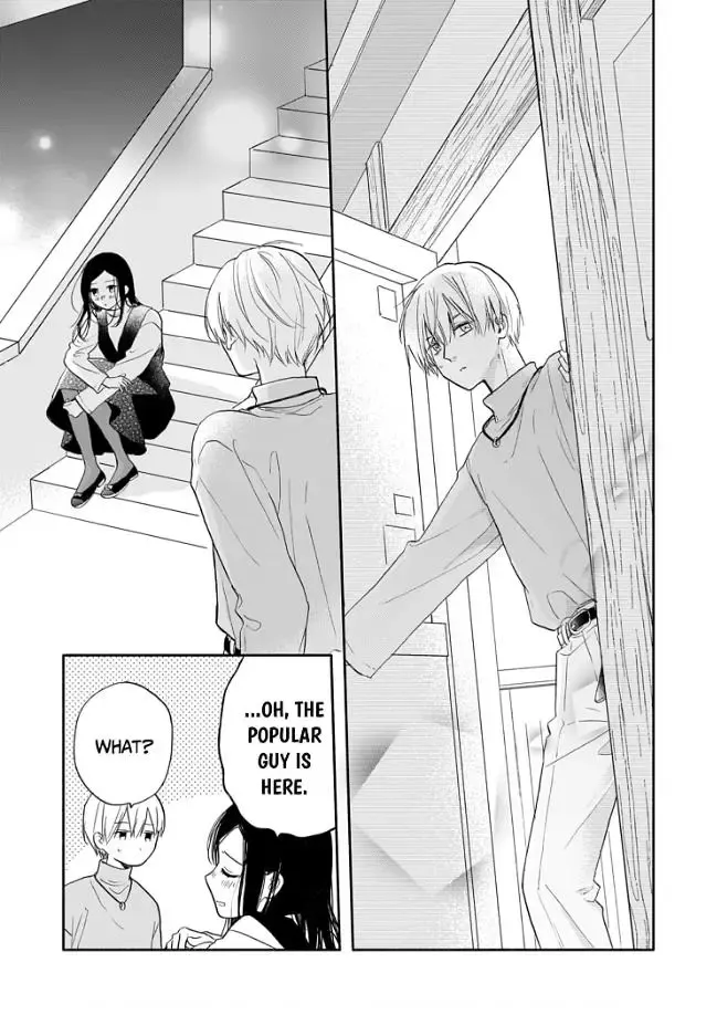 Aoki-kun to wa Osake ga Nomenai - Chapter 3 - Page 34