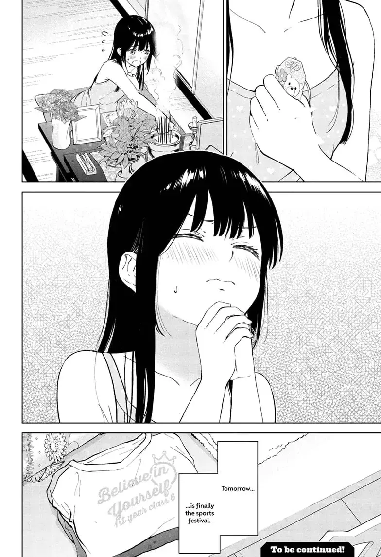 Aishiteru Game wo Owarasetai - Chapter 51 - Page 22