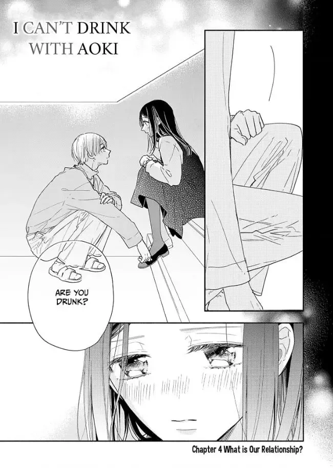 Aoki-kun to wa Osake ga Nomenai - Chapter 4 - Page 2