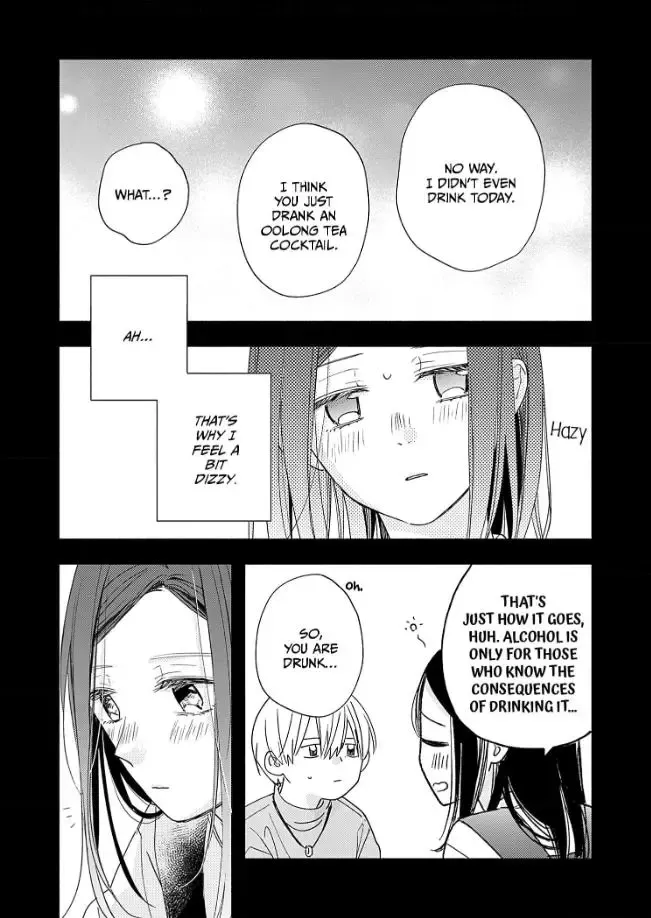 Aoki-kun to wa Osake ga Nomenai - Chapter 4 - Page 3