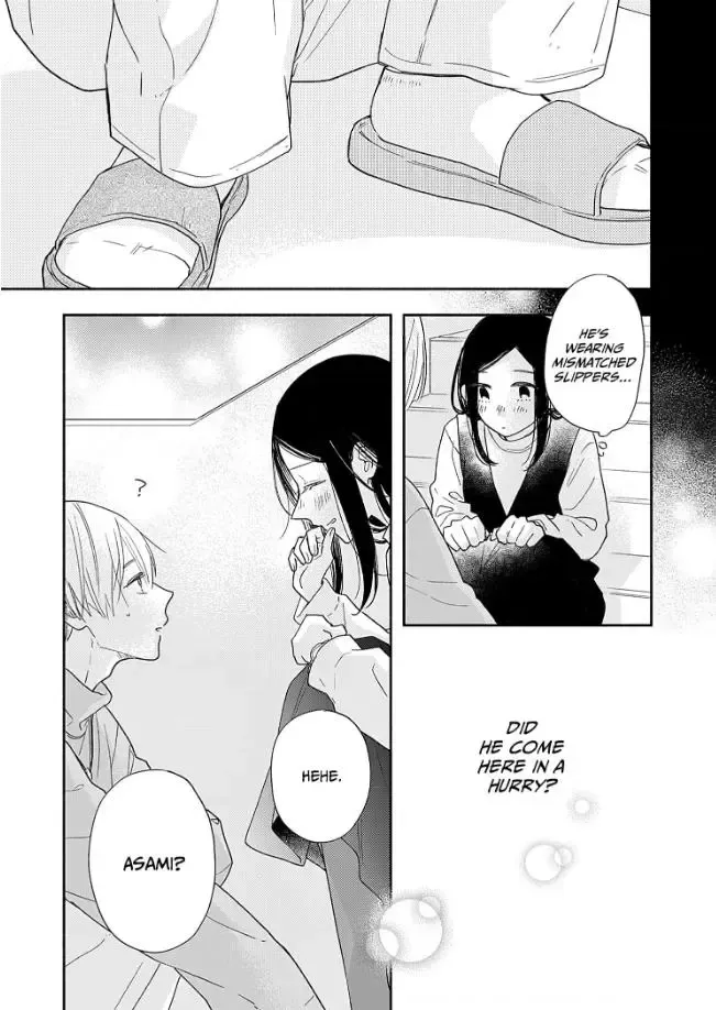 Aoki-kun to wa Osake ga Nomenai - Chapter 4 - Page 4