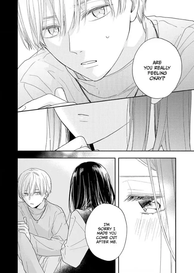 Aoki-kun to wa Osake ga Nomenai - Chapter 4 - Page 5