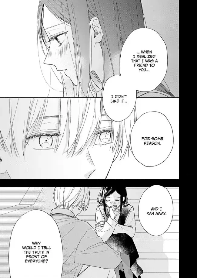 Aoki-kun to wa Osake ga Nomenai - Chapter 4 - Page 6