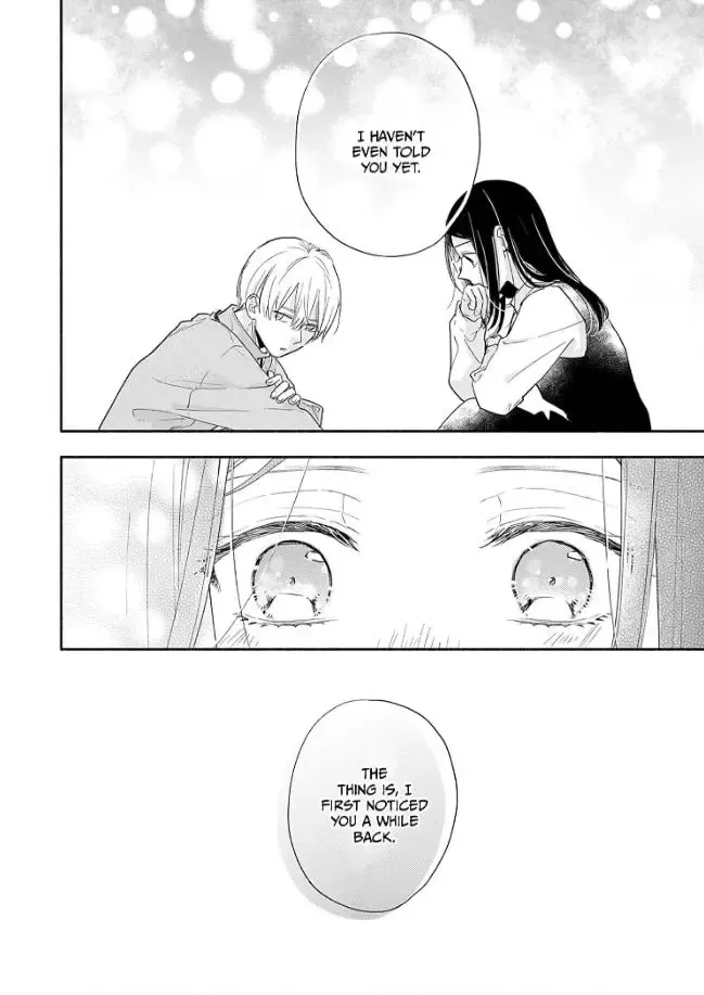 Aoki-kun to wa Osake ga Nomenai - Chapter 4 - Page 7