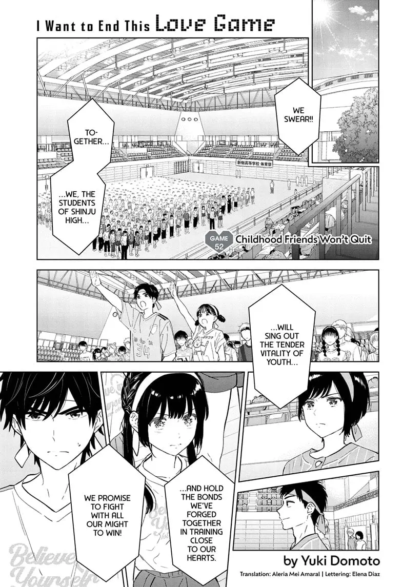 Aishiteru Game wo Owarasetai - Chapter 52 - Page 1