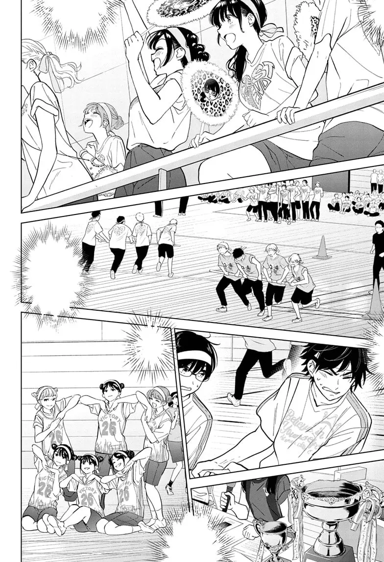 Aishiteru Game wo Owarasetai - Chapter 52 - Page 2
