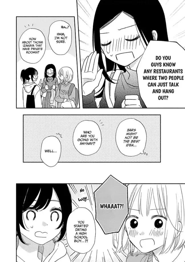 Aoki-kun to wa Osake ga Nomenai - Chapter 4 - Page 21