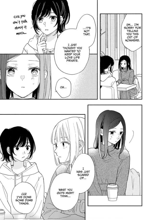 Aoki-kun to wa Osake ga Nomenai - Chapter 4 - Page 22