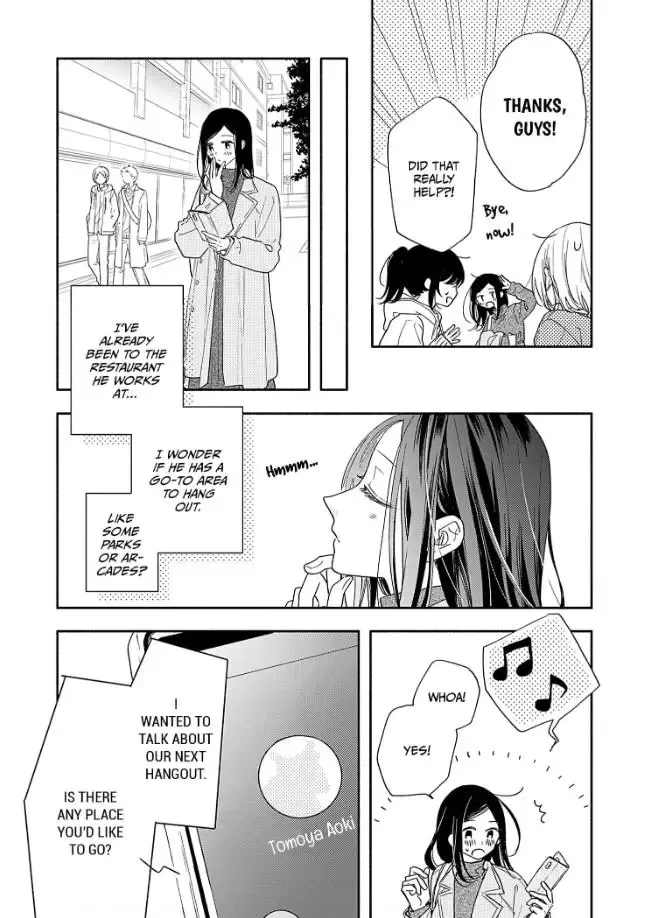 Aoki-kun to wa Osake ga Nomenai - Chapter 4 - Page 25