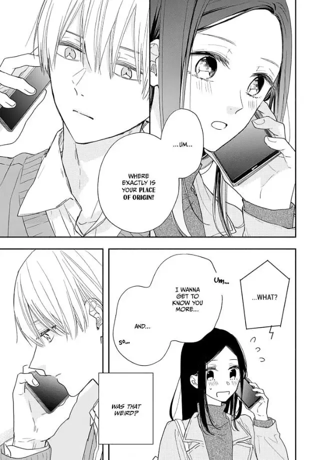 Aoki-kun to wa Osake ga Nomenai - Chapter 4 - Page 26