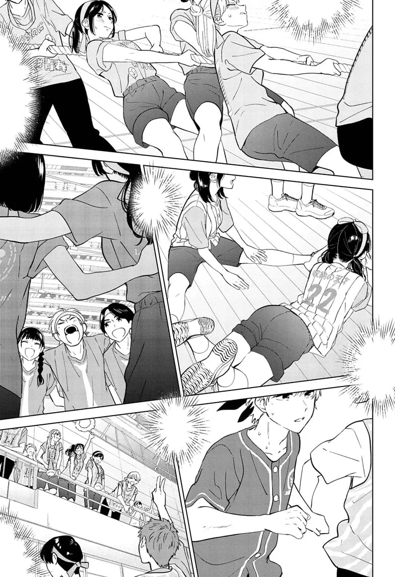 Aishiteru Game wo Owarasetai - Chapter 52 - Page 3