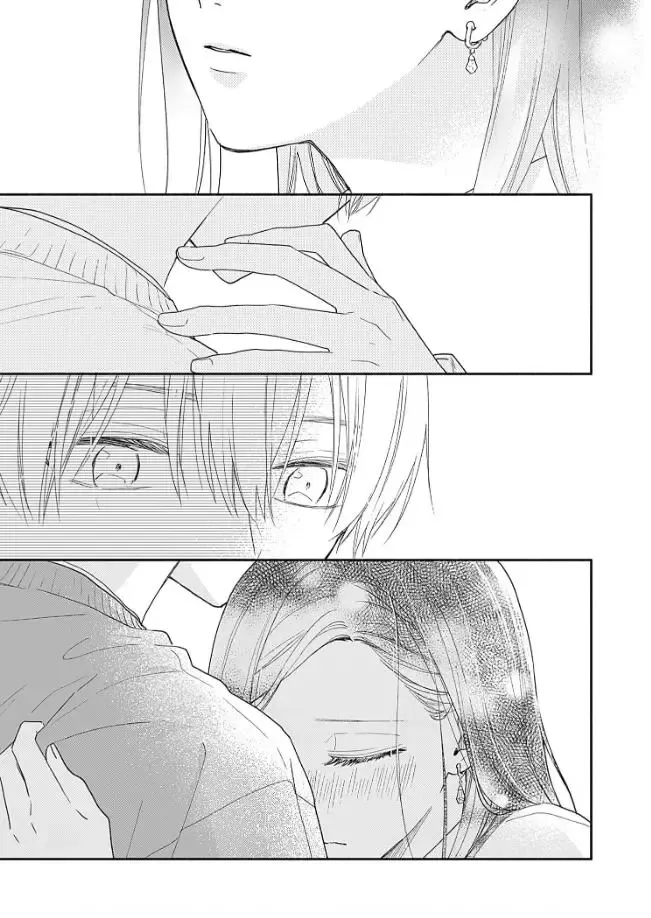 Aoki-kun to wa Osake ga Nomenai - Chapter 4 - Page 34