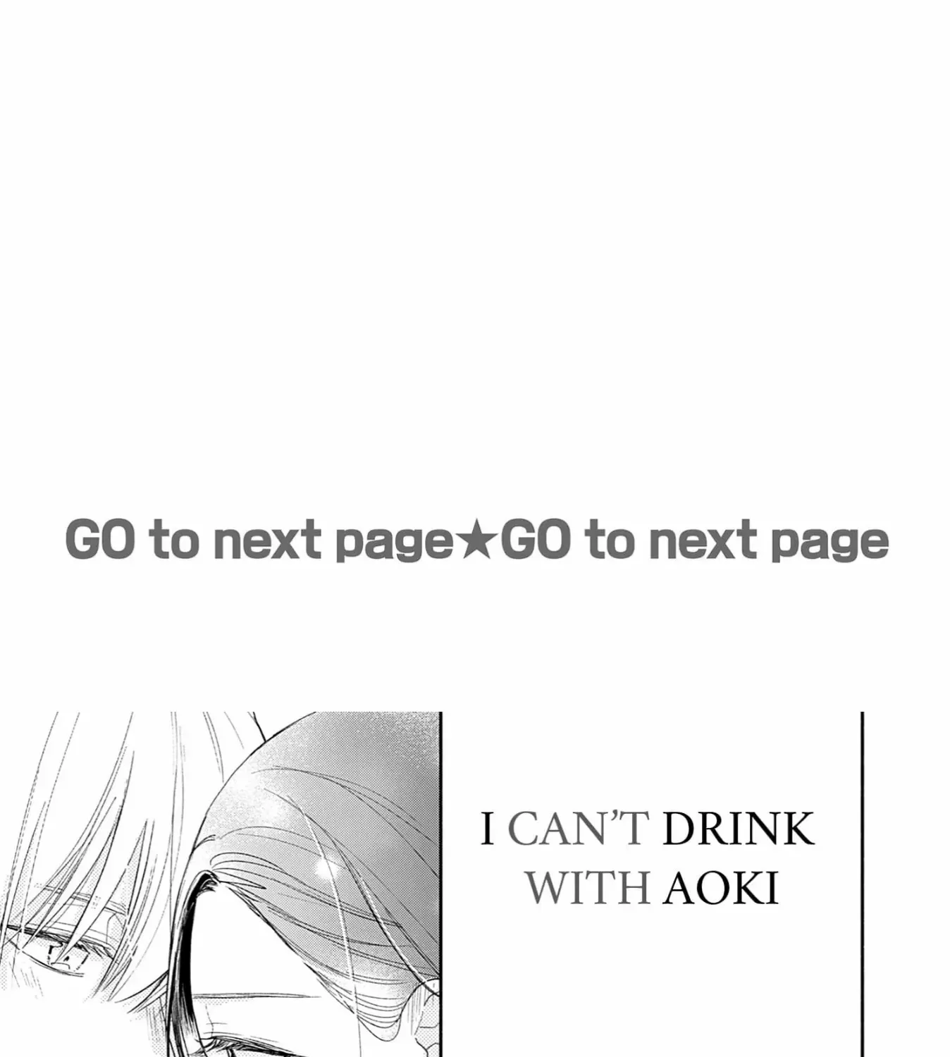 Aoki-kun to wa Osake ga Nomenai - Chapter 5 - Page 3