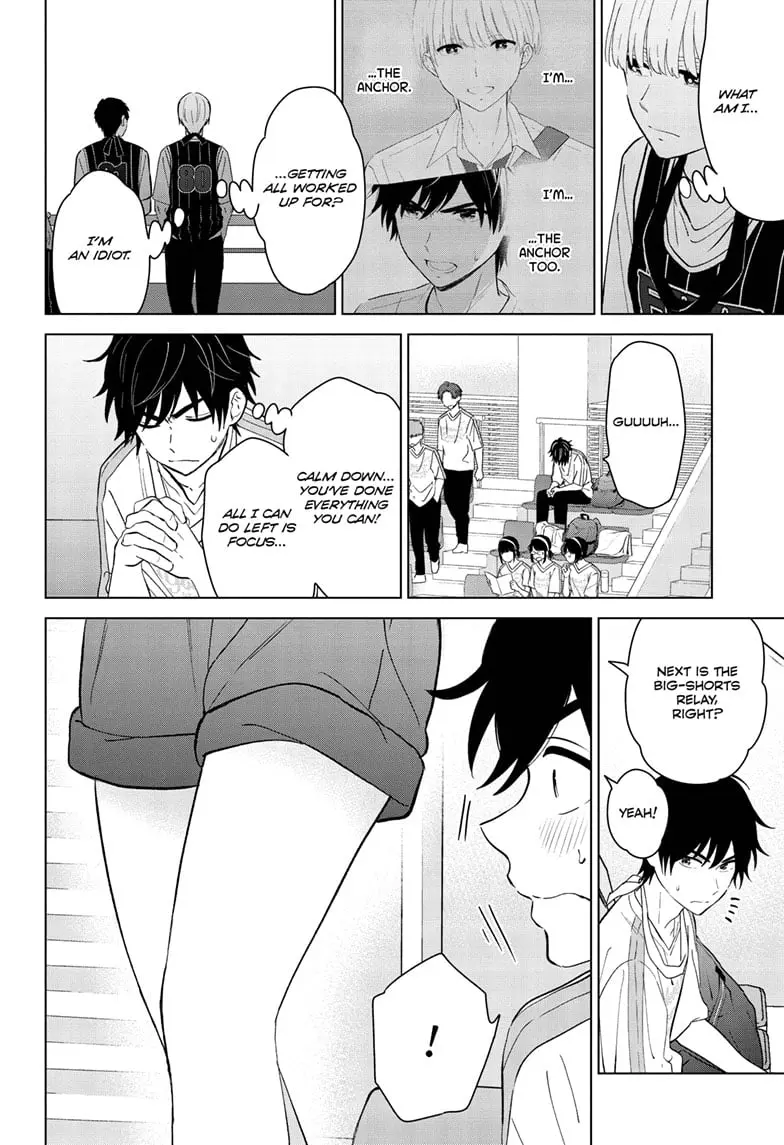 Aishiteru Game wo Owarasetai - Chapter 52 - Page 6