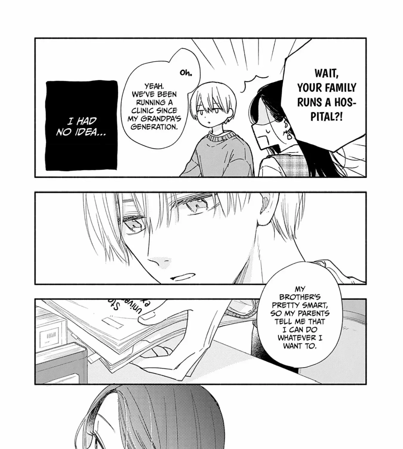 Aoki-kun to wa Osake ga Nomenai - Chapter 5 - Page 27