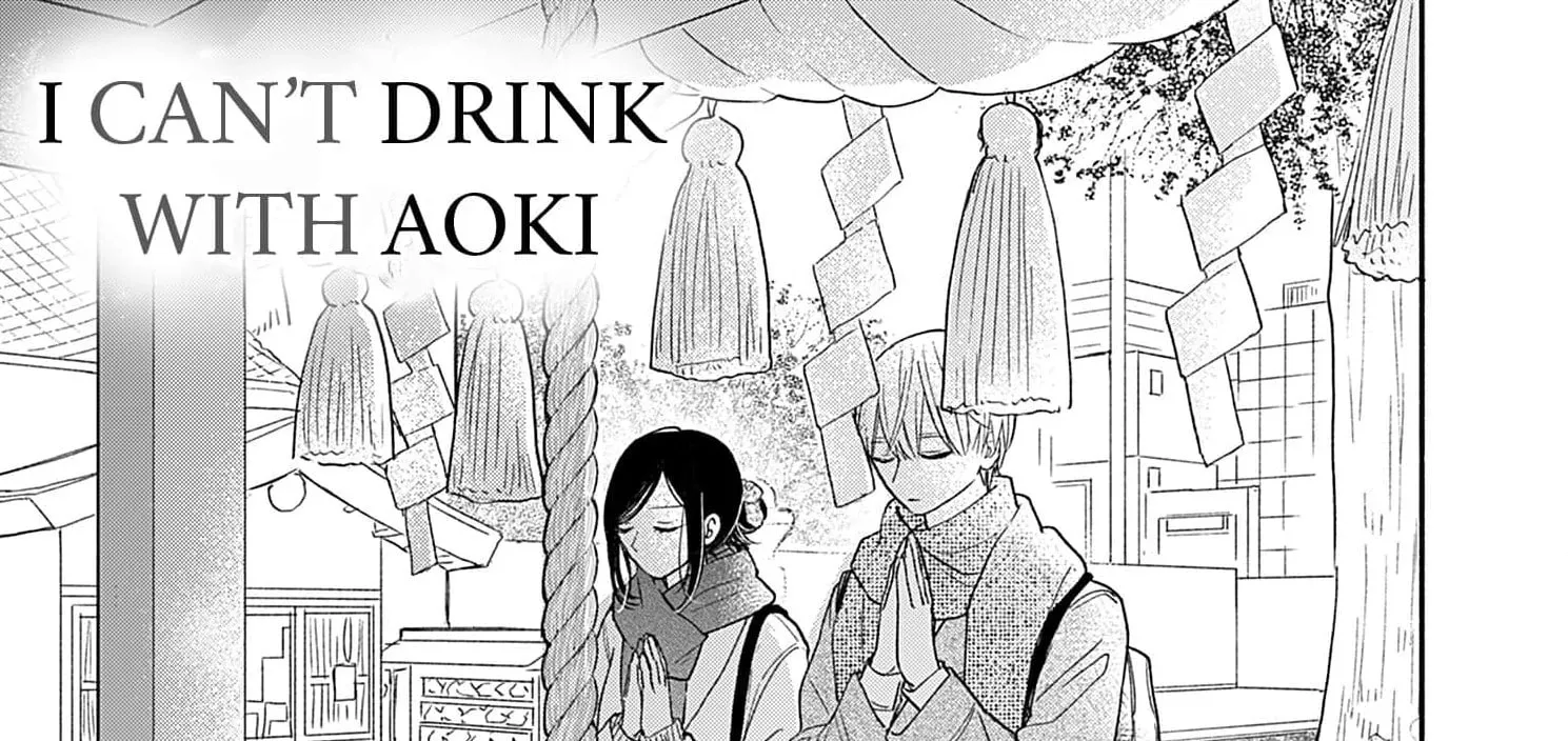 Aoki-kun to wa Osake ga Nomenai - Chapter 6 - Page 7