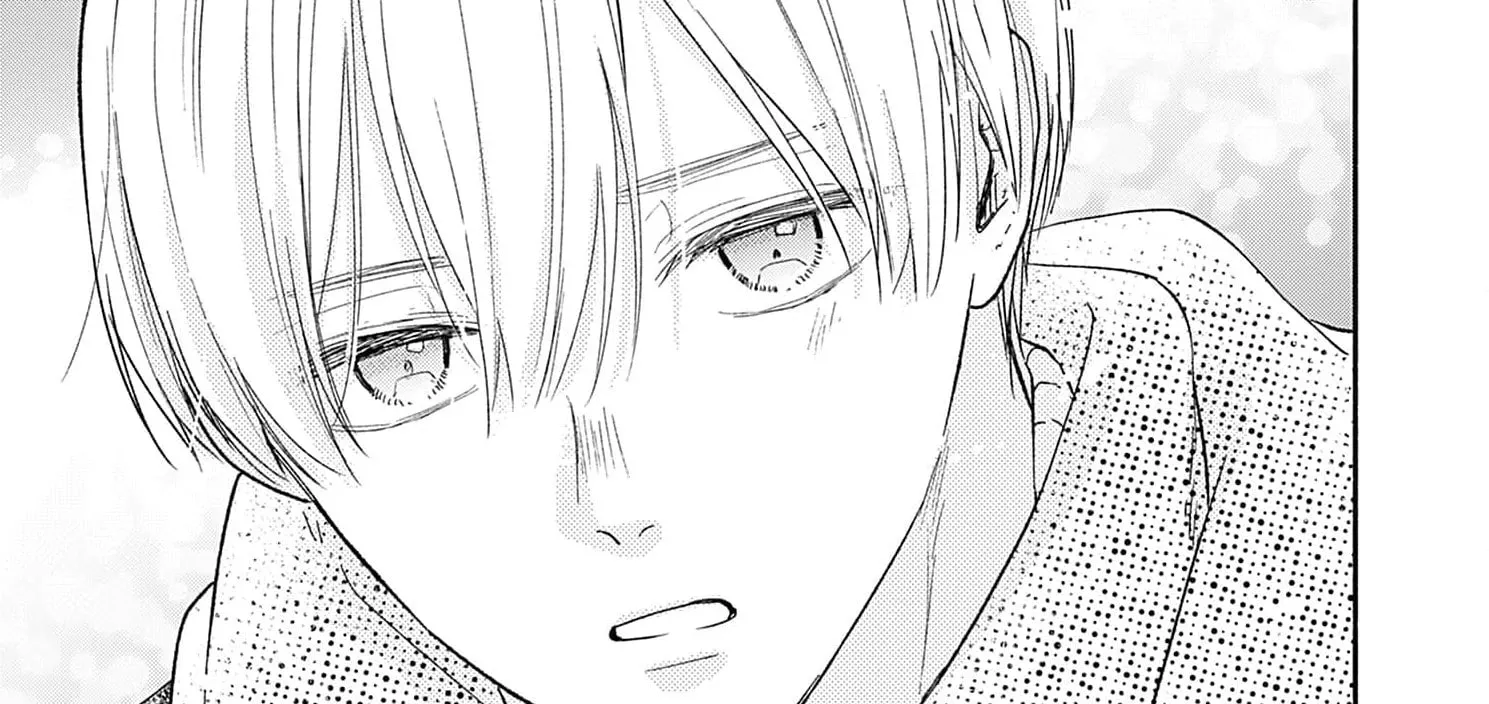Aoki-kun to wa Osake ga Nomenai - Chapter 6 - Page 13