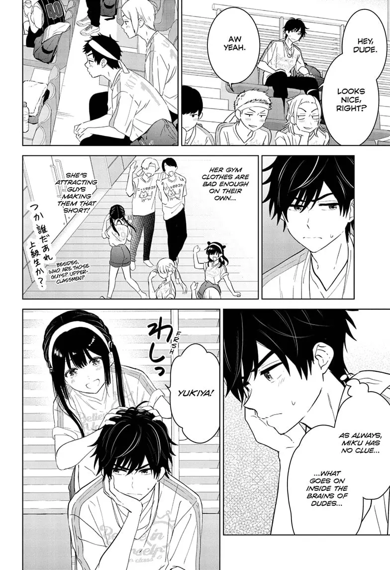 Aishiteru Game wo Owarasetai - Chapter 52 - Page 10