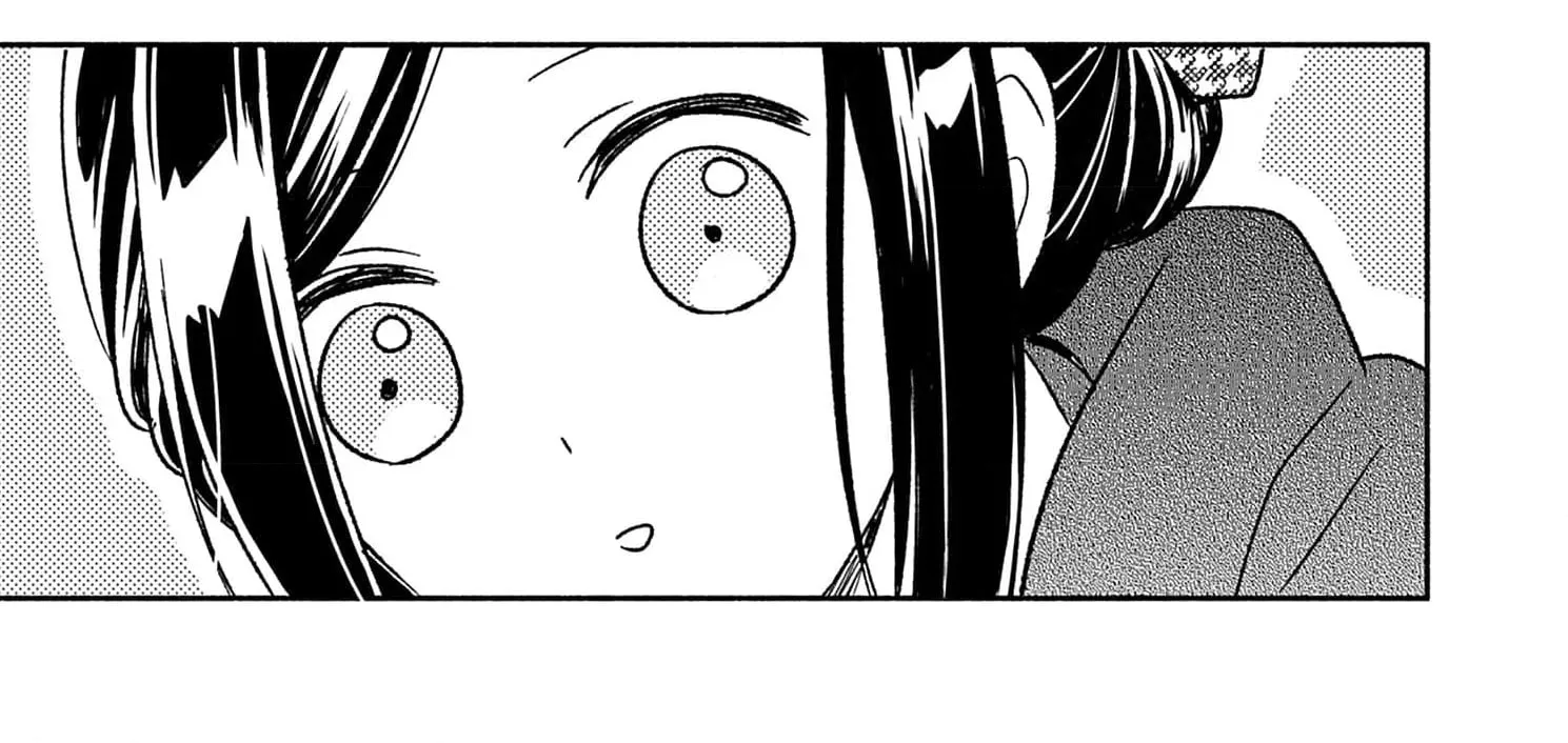 Aoki-kun to wa Osake ga Nomenai - Chapter 6 - Page 27