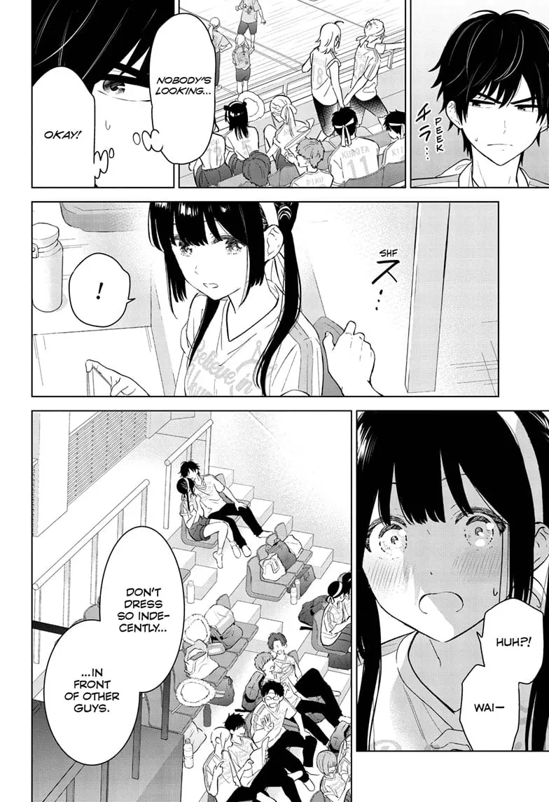 Aishiteru Game wo Owarasetai - Chapter 52 - Page 12