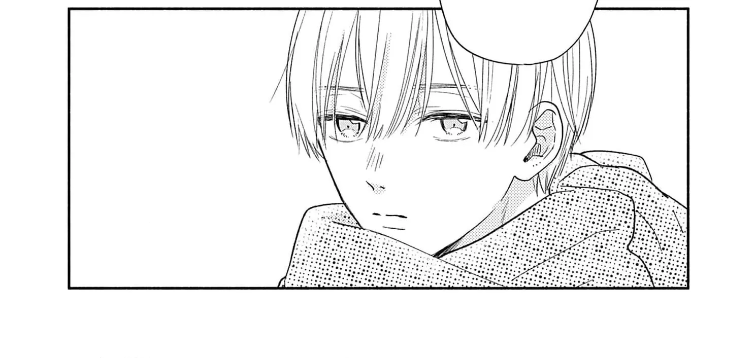 Aoki-kun to wa Osake ga Nomenai - Chapter 6 - Page 73