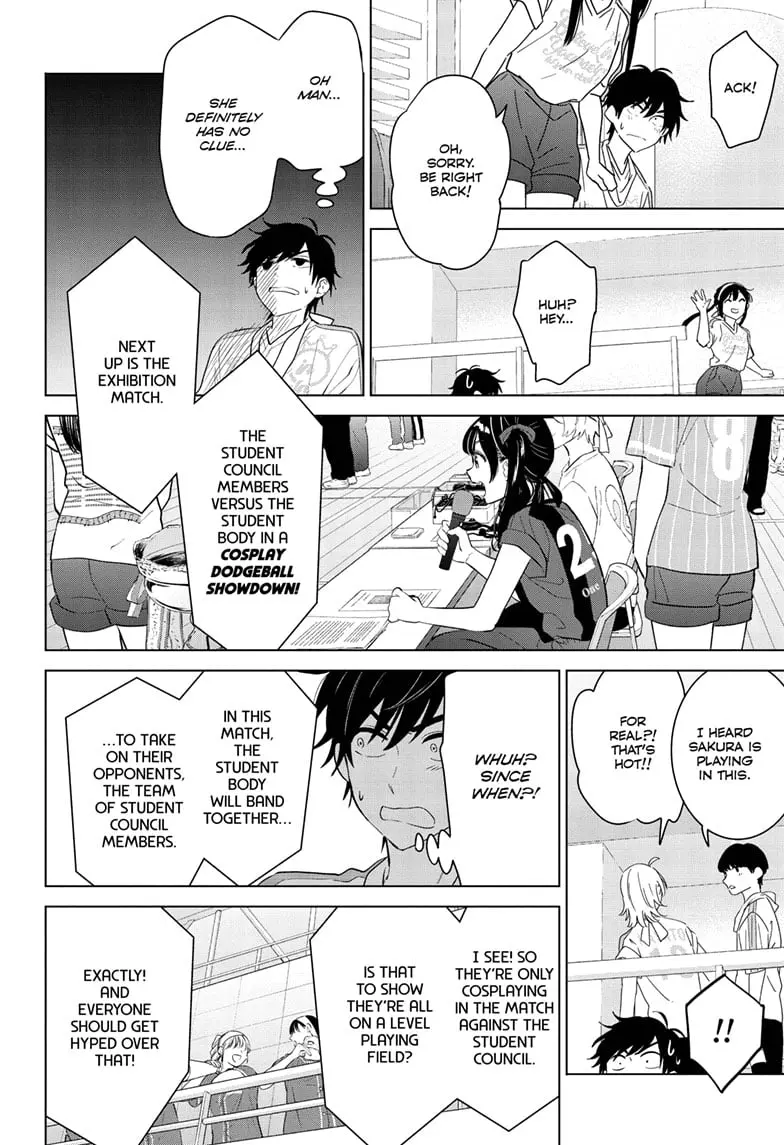 Aishiteru Game wo Owarasetai - Chapter 52 - Page 16