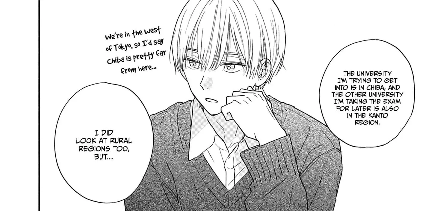 Aoki-kun to wa Osake ga Nomenai - Chapter 6 - Page 86