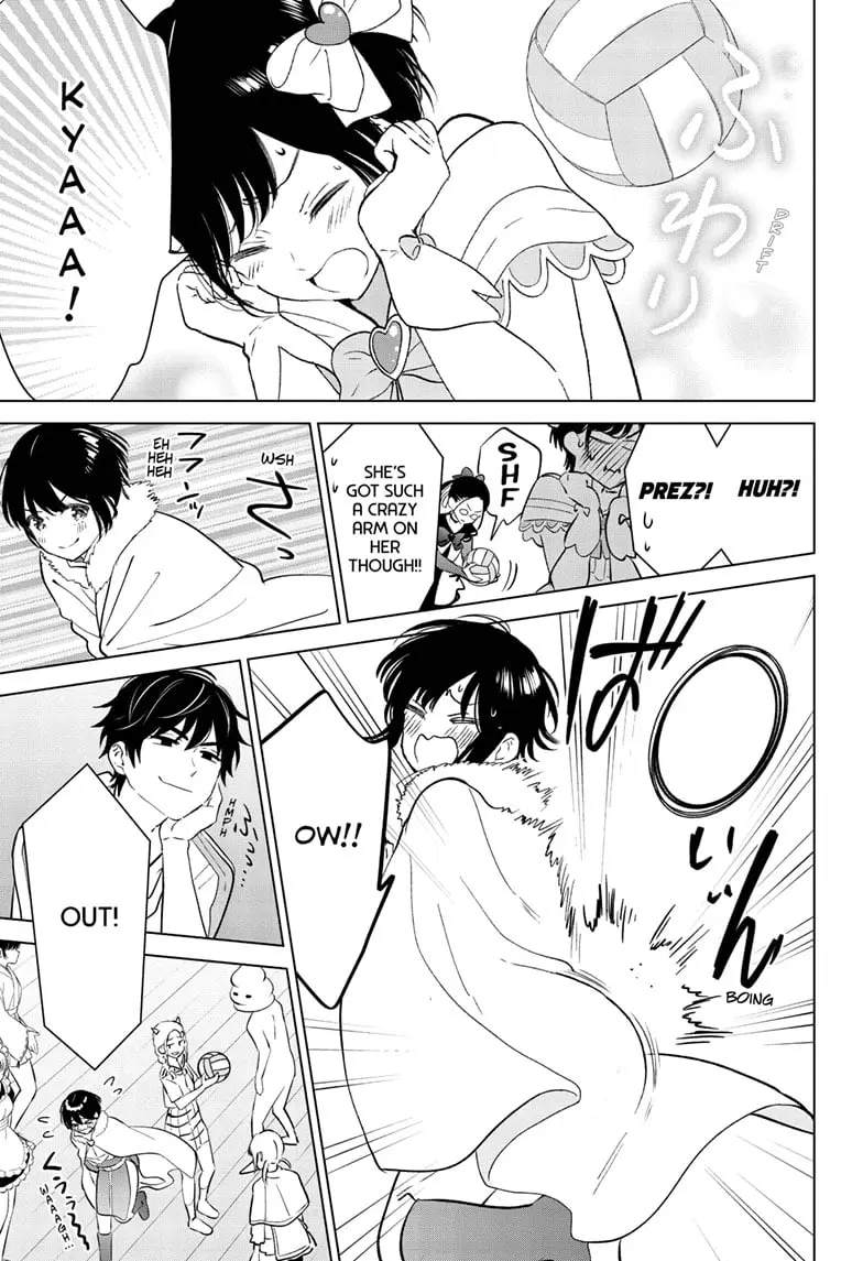 Aishiteru Game wo Owarasetai - Chapter 52 - Page 21