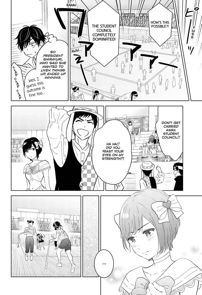 Aishiteru Game wo Owarasetai - Chapter 52 - Page 22