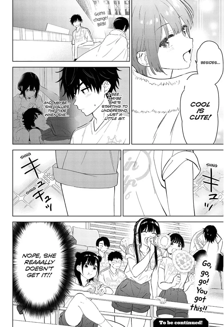 Aishiteru Game wo Owarasetai - Chapter 52 - Page 24