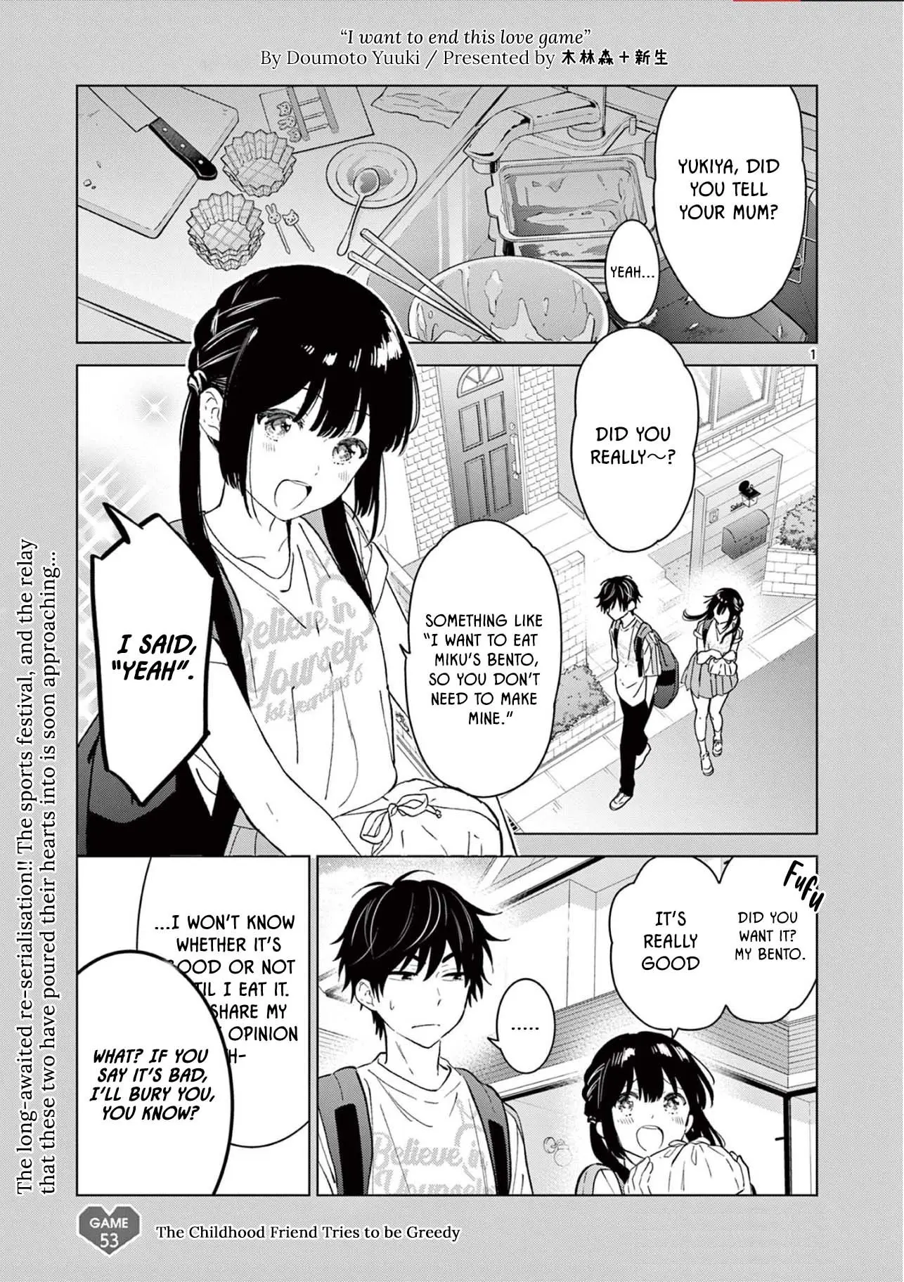 Aishiteru Game wo Owarasetai - Chapter 53 - Page 1