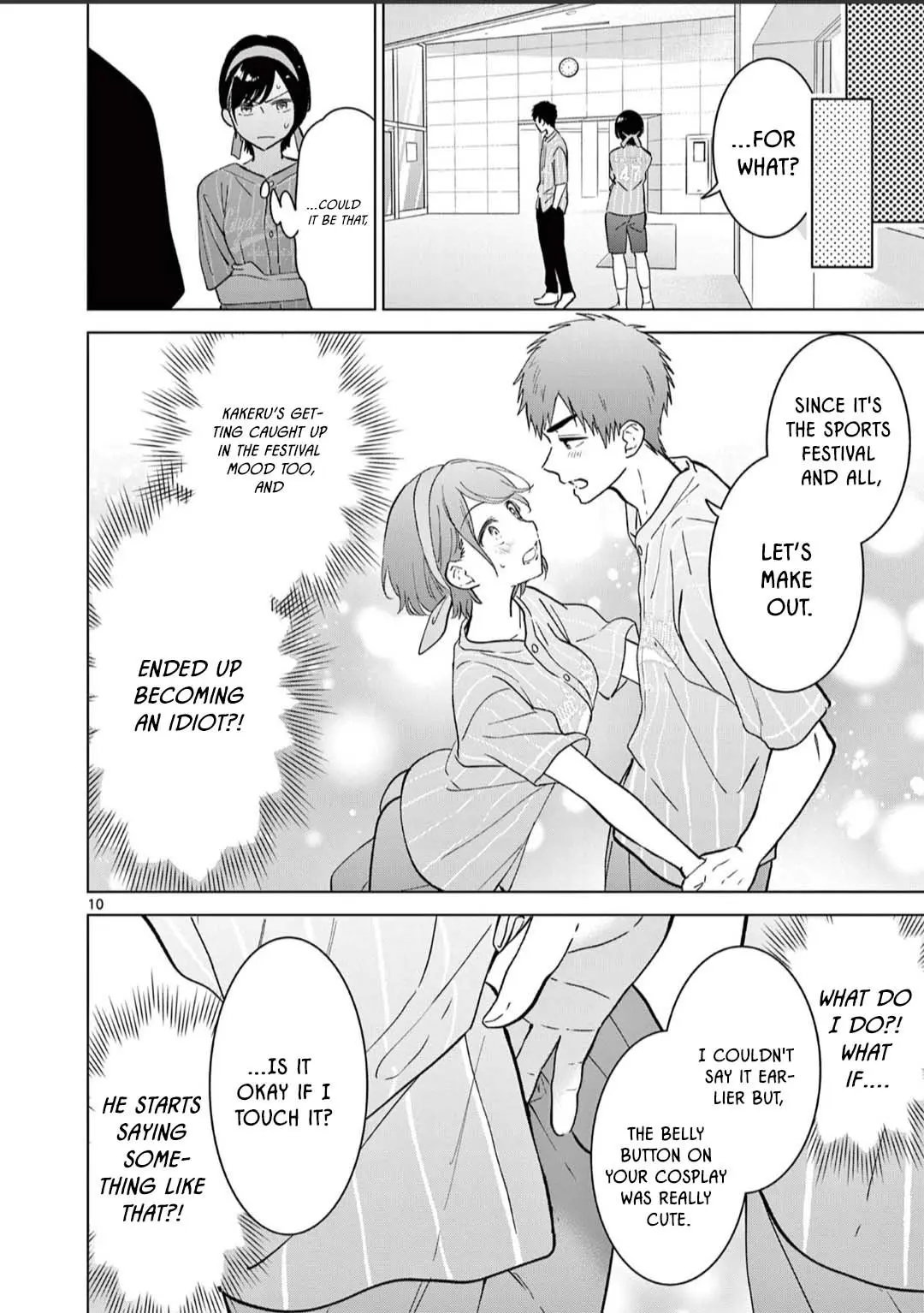Aishiteru Game wo Owarasetai - Chapter 53 - Page 10