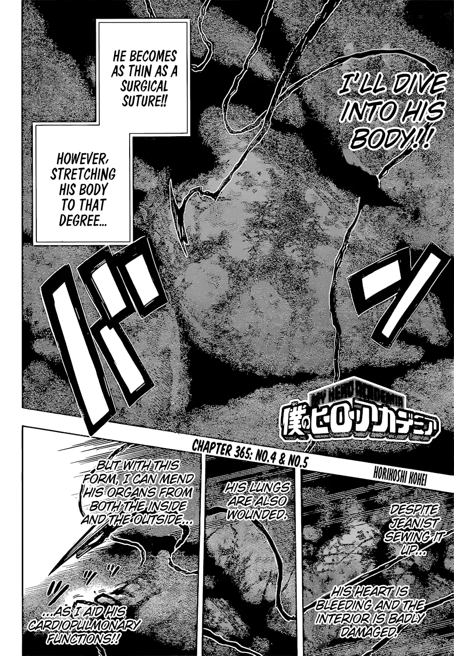My Hero Academia - Chapter 365 - Page 2