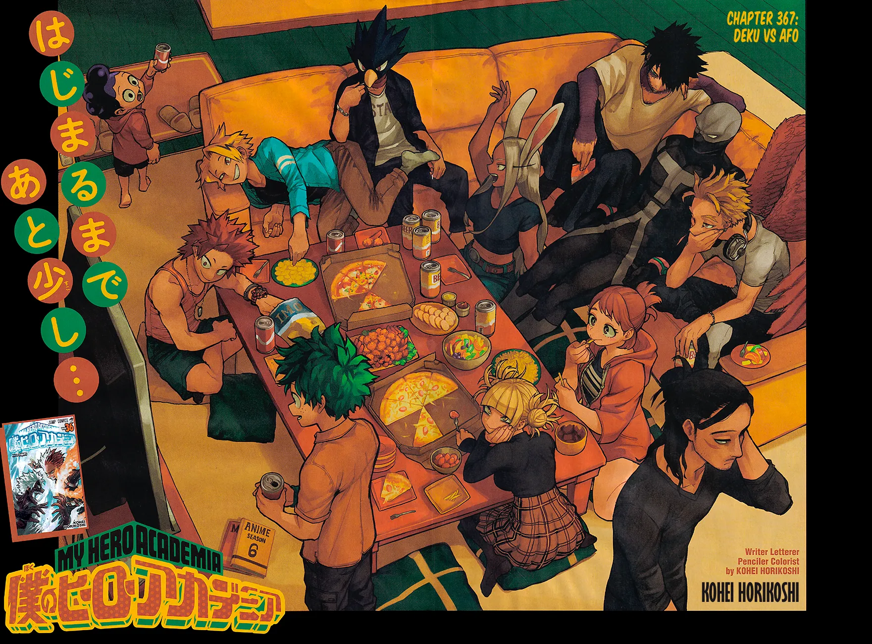 My Hero Academia - Chapter 367 - Page 2