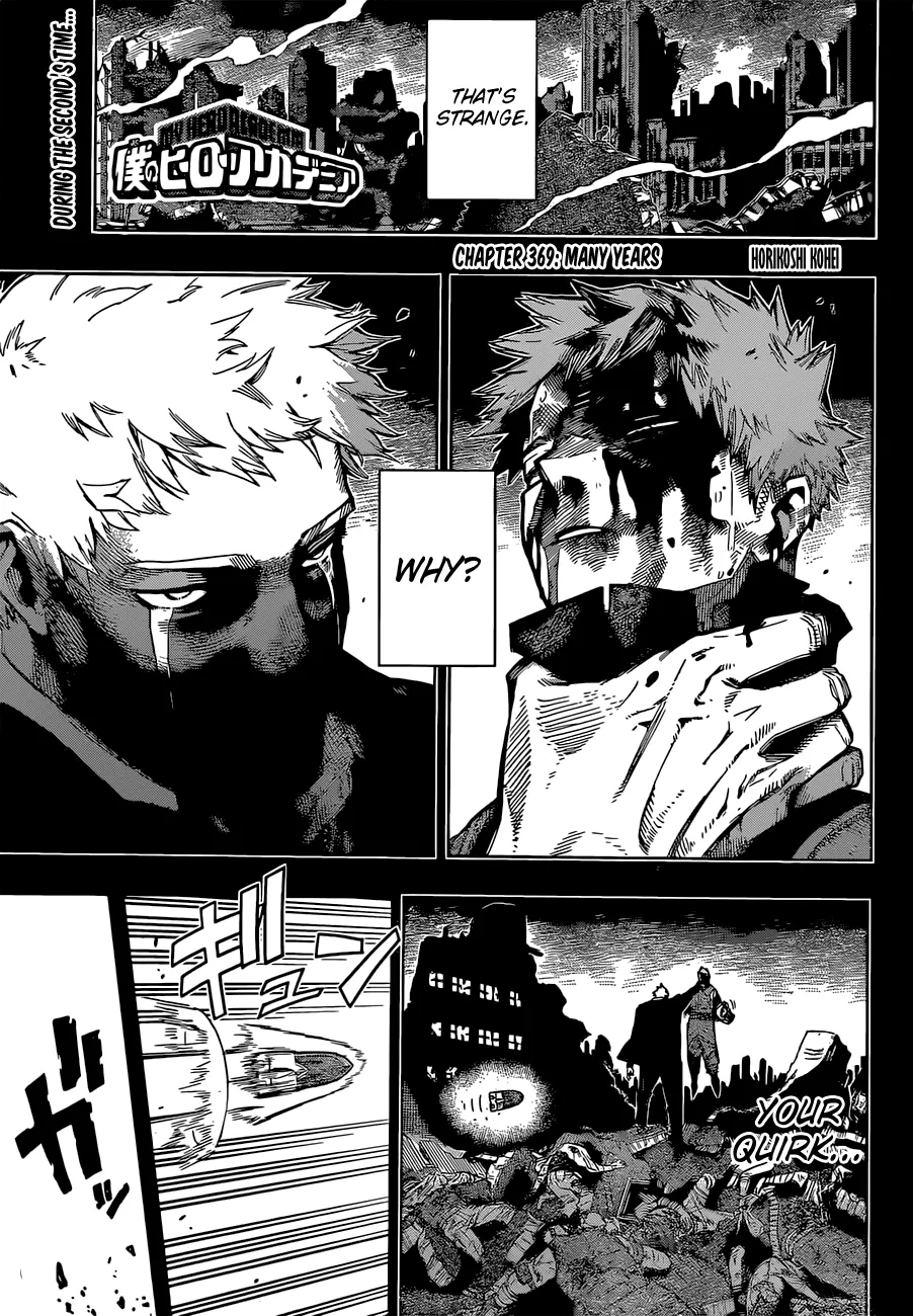 My Hero Academia - Chapter 369 - Page 1