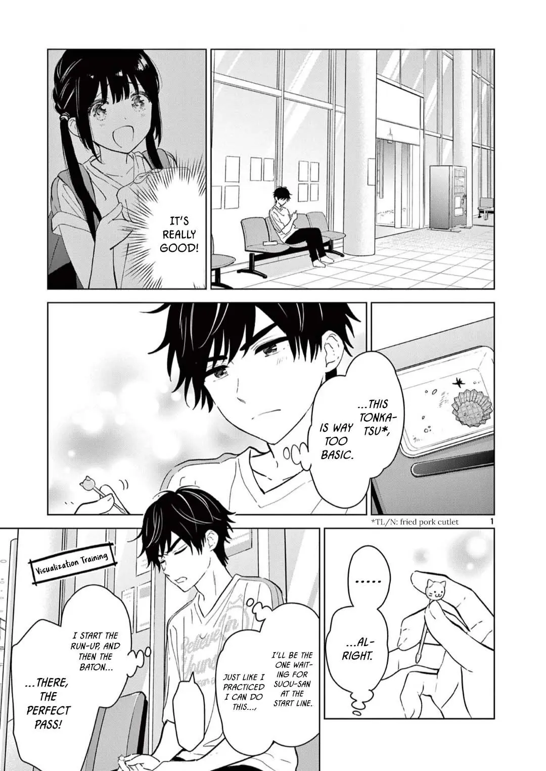 Aishiteru Game wo Owarasetai - Chapter 54 - Page 1