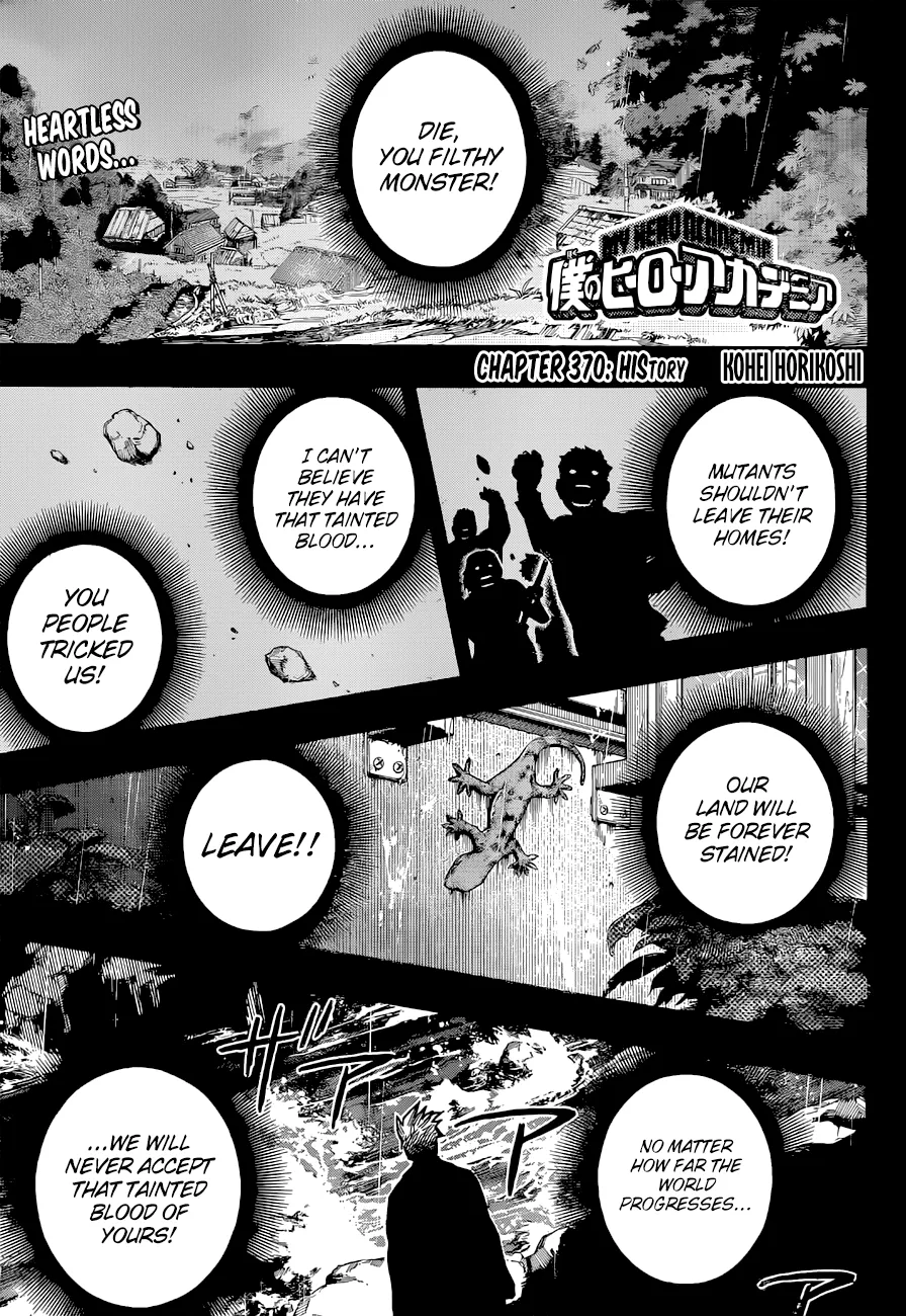 My Hero Academia - Chapter 370 - Page 1