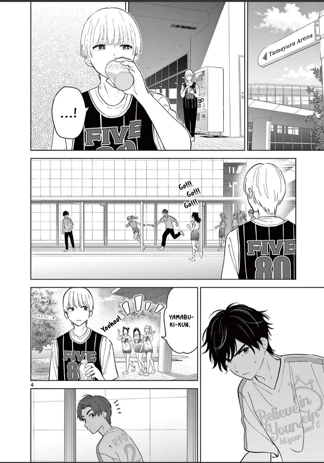 Aishiteru Game wo Owarasetai - Chapter 54 - Page 4