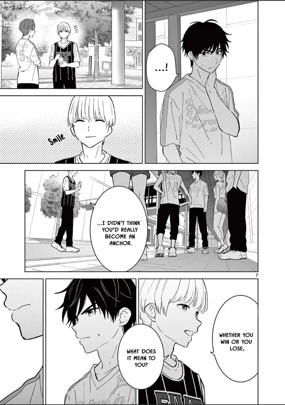 Aishiteru Game wo Owarasetai - Chapter 54 - Page 7