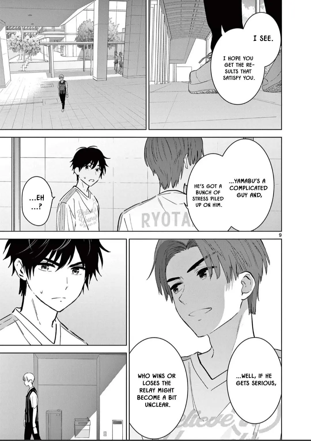 Aishiteru Game wo Owarasetai - Chapter 54 - Page 9