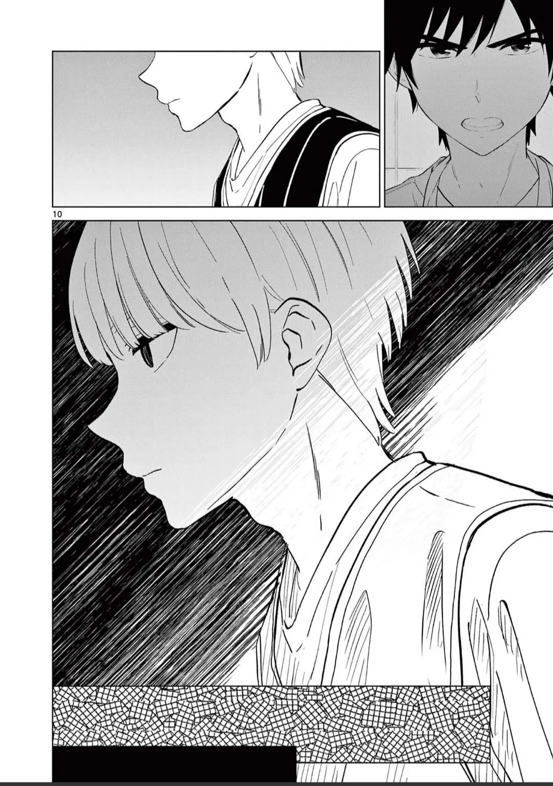 Aishiteru Game wo Owarasetai - Chapter 54 - Page 10