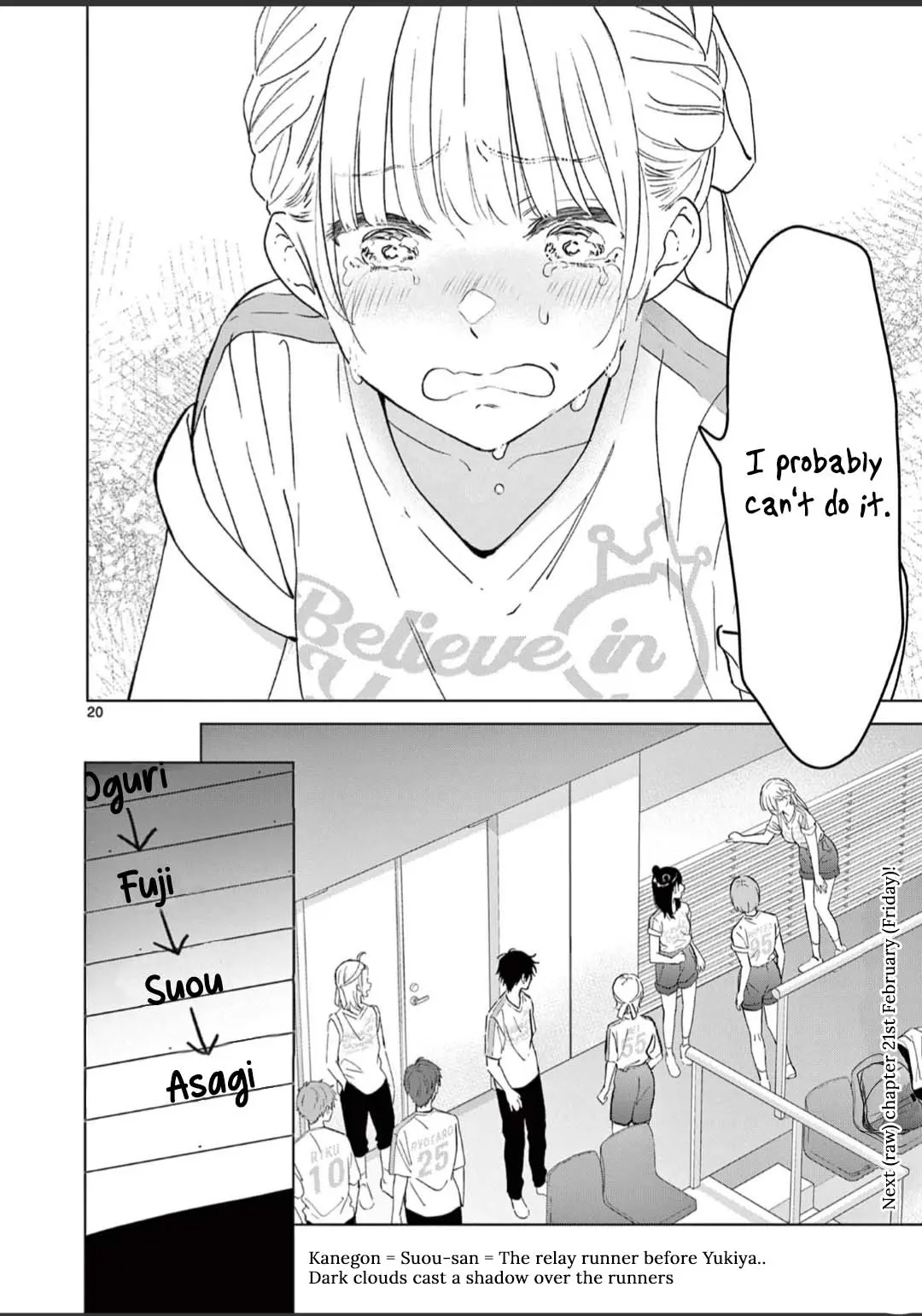 Aishiteru Game wo Owarasetai - Chapter 54 - Page 20