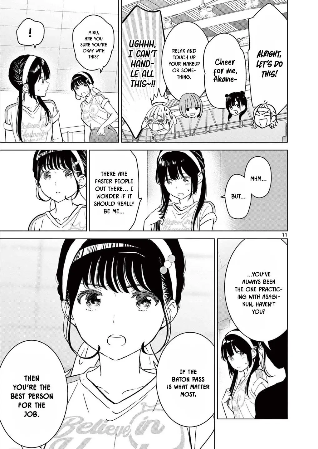 Aishiteru Game wo Owarasetai - Chapter 55 - Page 11
