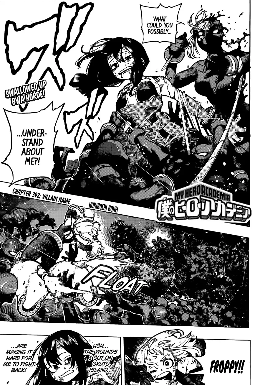 My Hero Academia - Chapter 392 - Page 1